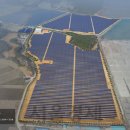 삼양 태양광발전소 이미지