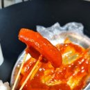 밥줄천호역점 이미지
