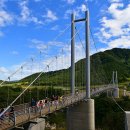 포천한탄강하늘다리 이미지