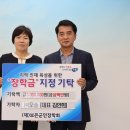 주)오송 충북일보