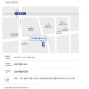 메디홀스 이미지