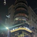 모리쵸 광복점 이미지