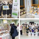 시립영화어린이집 이미지