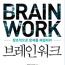 정석환경컨설팅 이미지