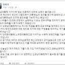 올바른의원 이미지