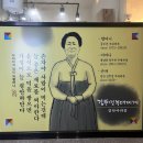 솔보프라자 | 검단신도시 김뚜껑 부대찌개 검단아라점 부찌 맛집 리얼후기