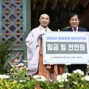 (주)명성엔지니어링 이미지