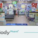 시티팜 약국 이미지