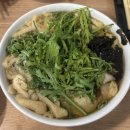 청주 가락우동이 맛있던 충북대맛집 행복한 우동가게 방문 솔직 후기