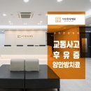 구미현대병원 이미지