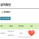 셀픽스경산점 | 27 years old-log(7월)