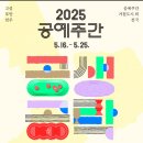 유성시장 이미지