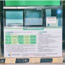 용하공원 2주차장 이미지