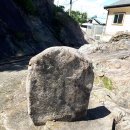 항월마을 이미지