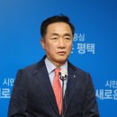 태경산업 이미지