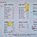 플로밍케이크