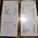 금참치 이미지