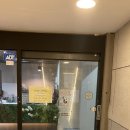 킹독 이미지