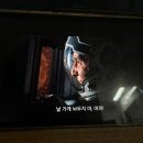 정담전통찻집 이미지