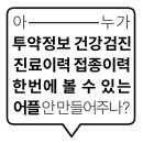 메디게이션 이미지