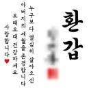 율이네스토어 이미지