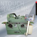 주식회사 통일 이미지