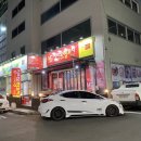 효성파머스마켓(칠곡점) 이미지