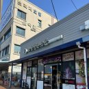 CU 고흥녹동터미널 이미지