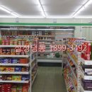 플러스25시 이미지