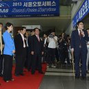 수오토 서비스 이미지