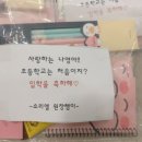 예쁜소리엘음악학원 이미지