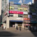 중앙아파트 이미지