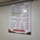 내가 찜한 김치찜 네이버블로그
