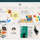 제로피시제로PC