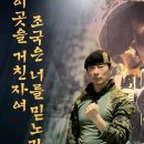 용인대석사비호태권도장 이미지