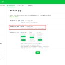 예원애드