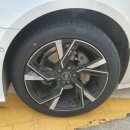 엠소닉모터스 이미지