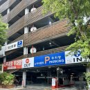 힐링온누리약국 이미지