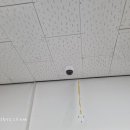 새마을금고(CCTV) 이미지