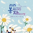 춘양로 이미지