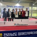 강진군장애인종합복지관 이미지