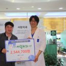 사랑모아치과의원 이미지