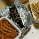 신전떡볶이 남원점 이미지