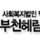 경인로304번길 이미지