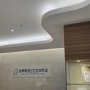 맘톡톡정신건강의학과의원 이미지