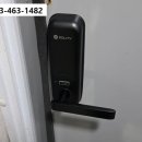 미장휴먼시아 이미지