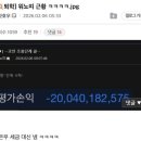 페리카나치킨송정점 | 벌써 2026년의 1/4이 지나갔.. 새해버프 끝났음을 알려드립니다 댕댕댕..
