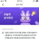 유리한오늘