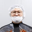 황금불닭발