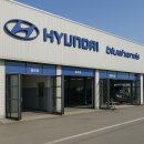 센텀점 현대자동차 이미지